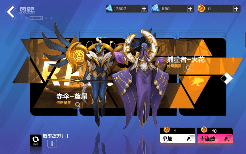 仿传奇单机版手机游戏:《火炬之光：无限版》CBT简评