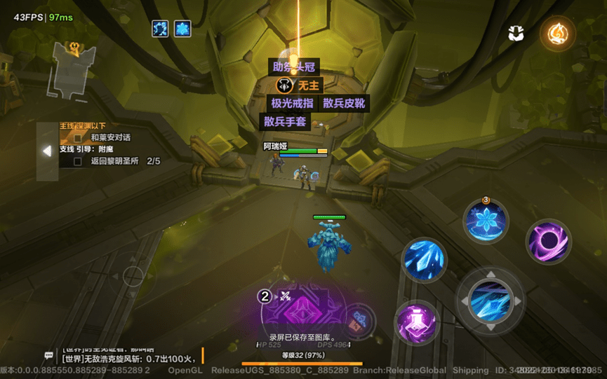 仿传奇单机版手机游戏:《火炬之光：无限版》CBT简评