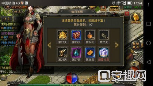 能够挣钱的传奇游戏手机版:热血传奇手机版赚钱攻略