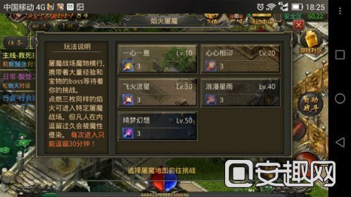 能够挣钱的传奇游戏手机版:热血传奇手机版赚钱攻略