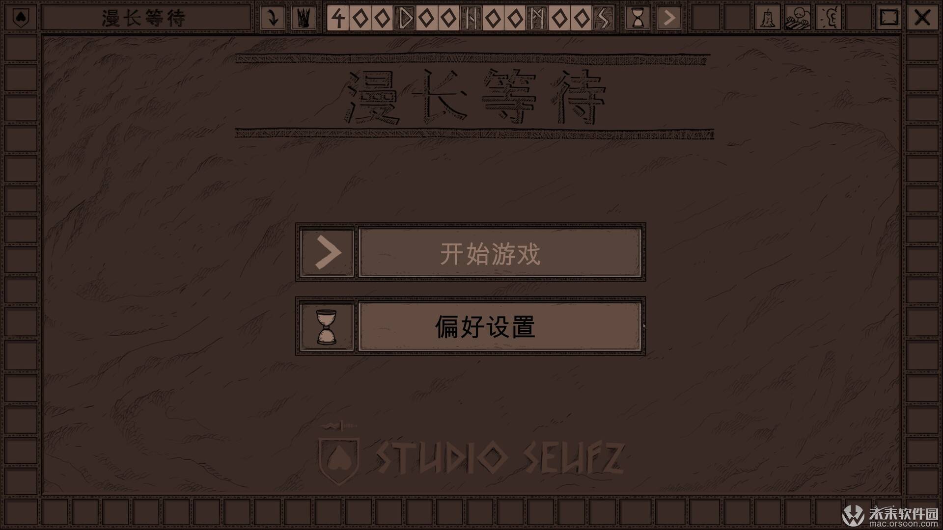 传奇类游戏手游:暗黑气概冒险解谜类游戏