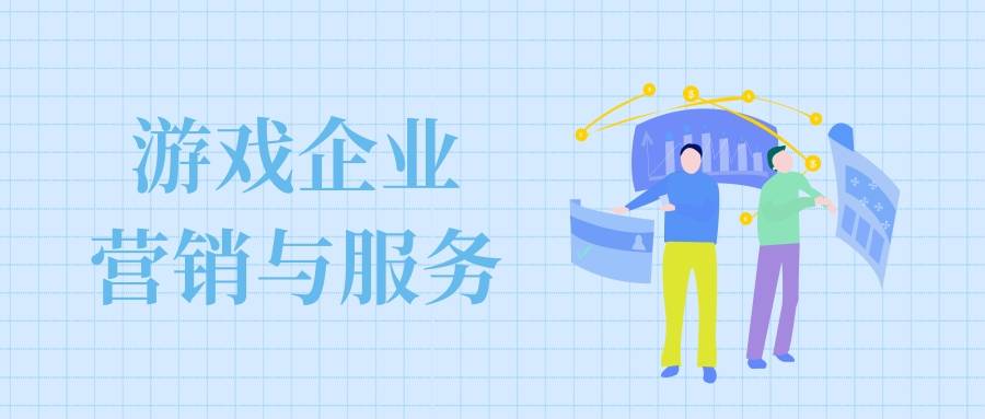 无需联网单机传奇手机破解游戏:互联网开展智妙手机普及游戏企业开展