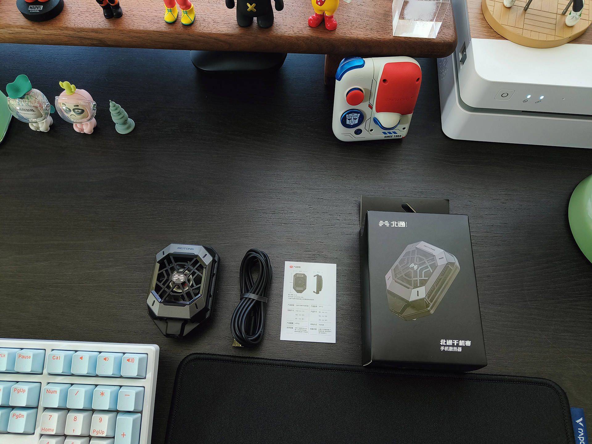 无需联网单机传奇手机破解游戏:玩游戏手机发烫严峻strong/p
p无需联网单机传奇手机破解游戏/strong，若何破解？北通千机寒散热器降温来袭！