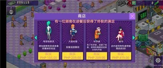 传奇手游哪个好玩游戏:那有10款好玩游戏strong/p
p传奇手游哪个好玩游戏/strong，游戏迷速来围不雅