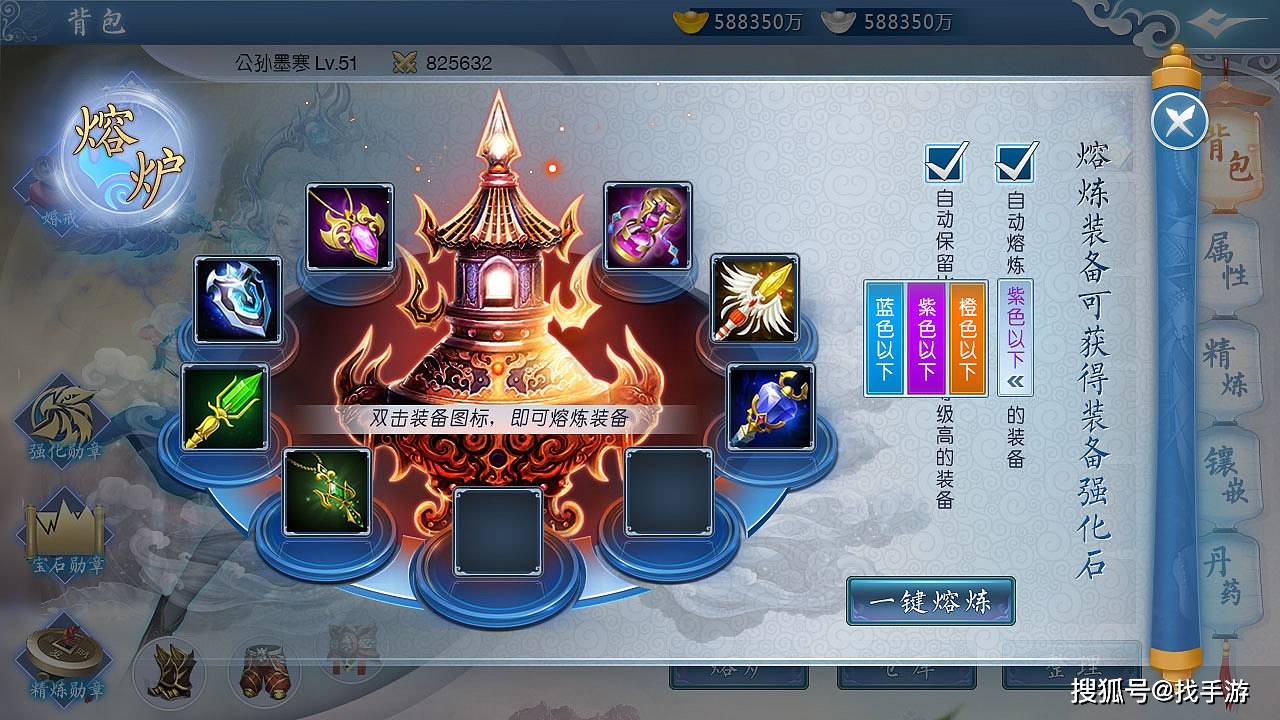 热门手游传奇游戏:手游代办署理：热门游戏与冷门游戏之间的比赛
