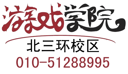 单职业传奇手机游戏:3G手机游戏软件开发职业指点讲座