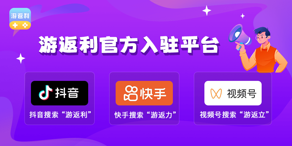 手机传奇类游戏:玩到停不下来strong/p
p手机传奇类游戏/strong！模仿运营类游戏保举来了~