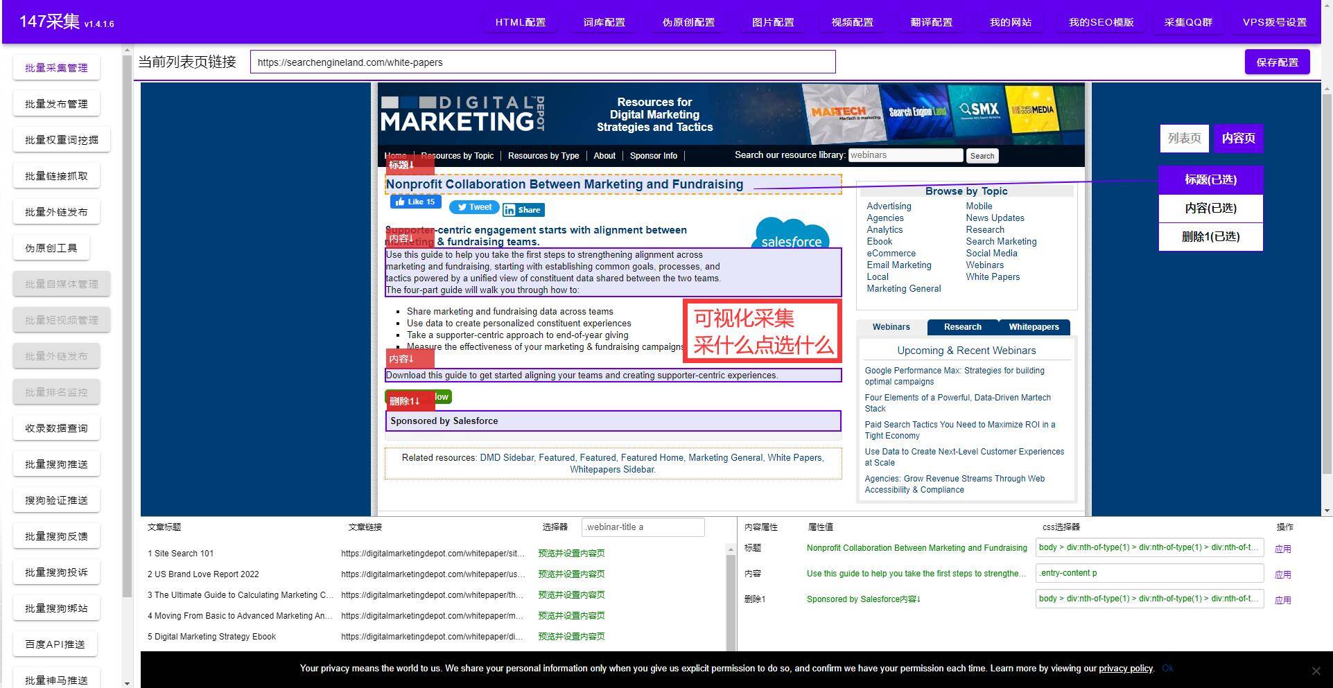 免费传奇手机游戏排行榜:翻译东西排名-免费翻译东西大全-批量免费翻译东西排行榜