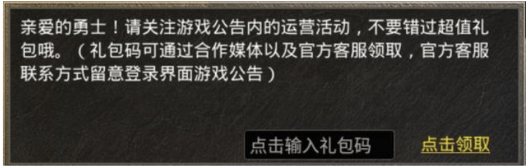 传奇游戏手机:《美杜莎传奇》新手必需strong/p
p传奇游戏手机/strong领会的游戏常识