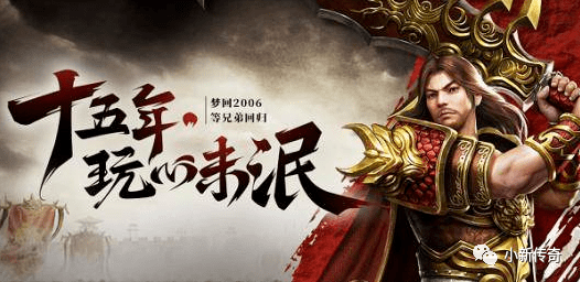 传奇游戏下载手机传奇:美杜莎传奇的下载地址事实在哪strong/p
p传奇游戏下载手机传奇/strong？