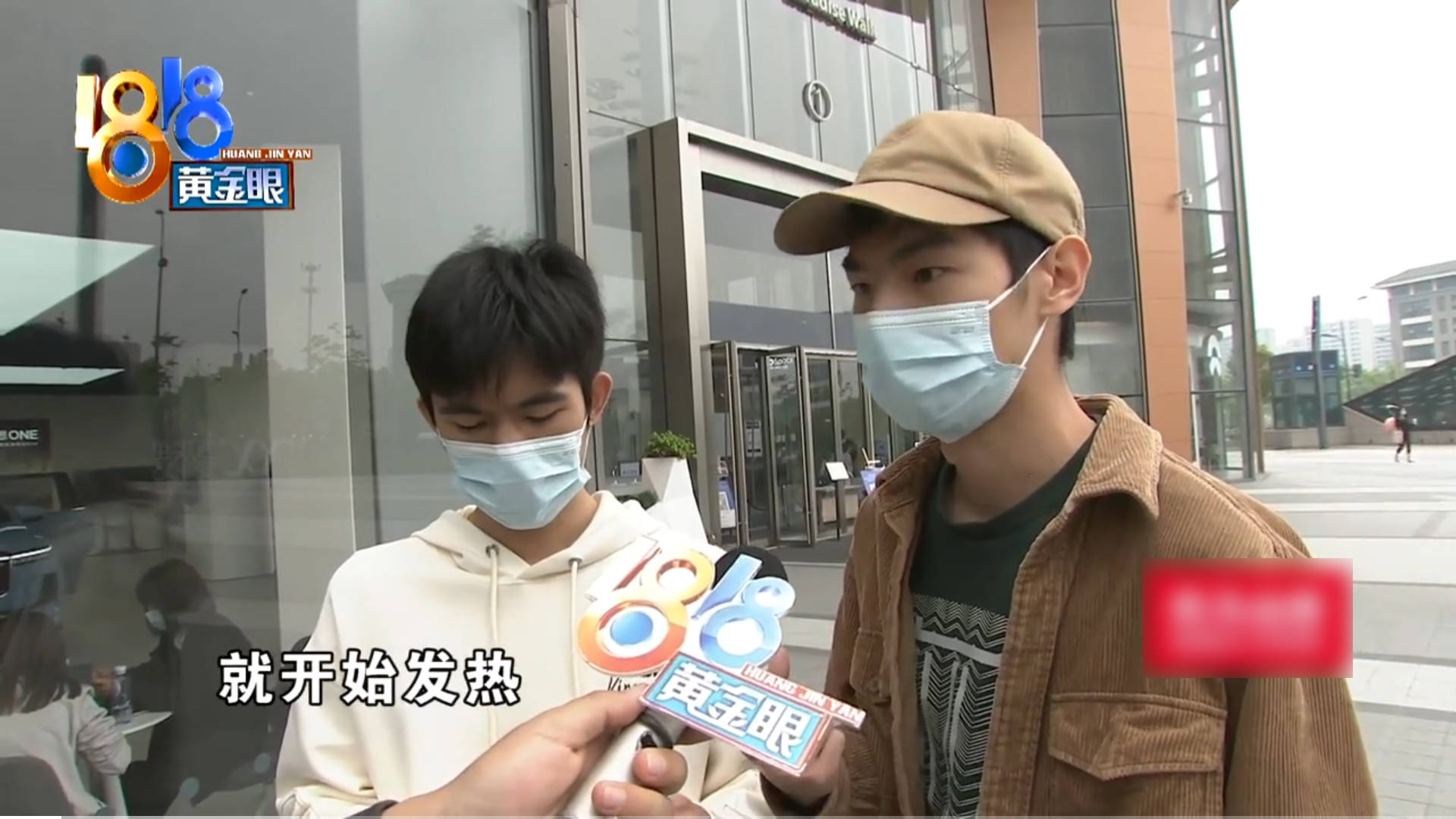 好玩传奇手机网页游戏:小伙打游戏觉得温度高就要退手机 网友吐槽：玩原神哪有不热的strong/p
p好玩传奇手机网页游戏/strong？