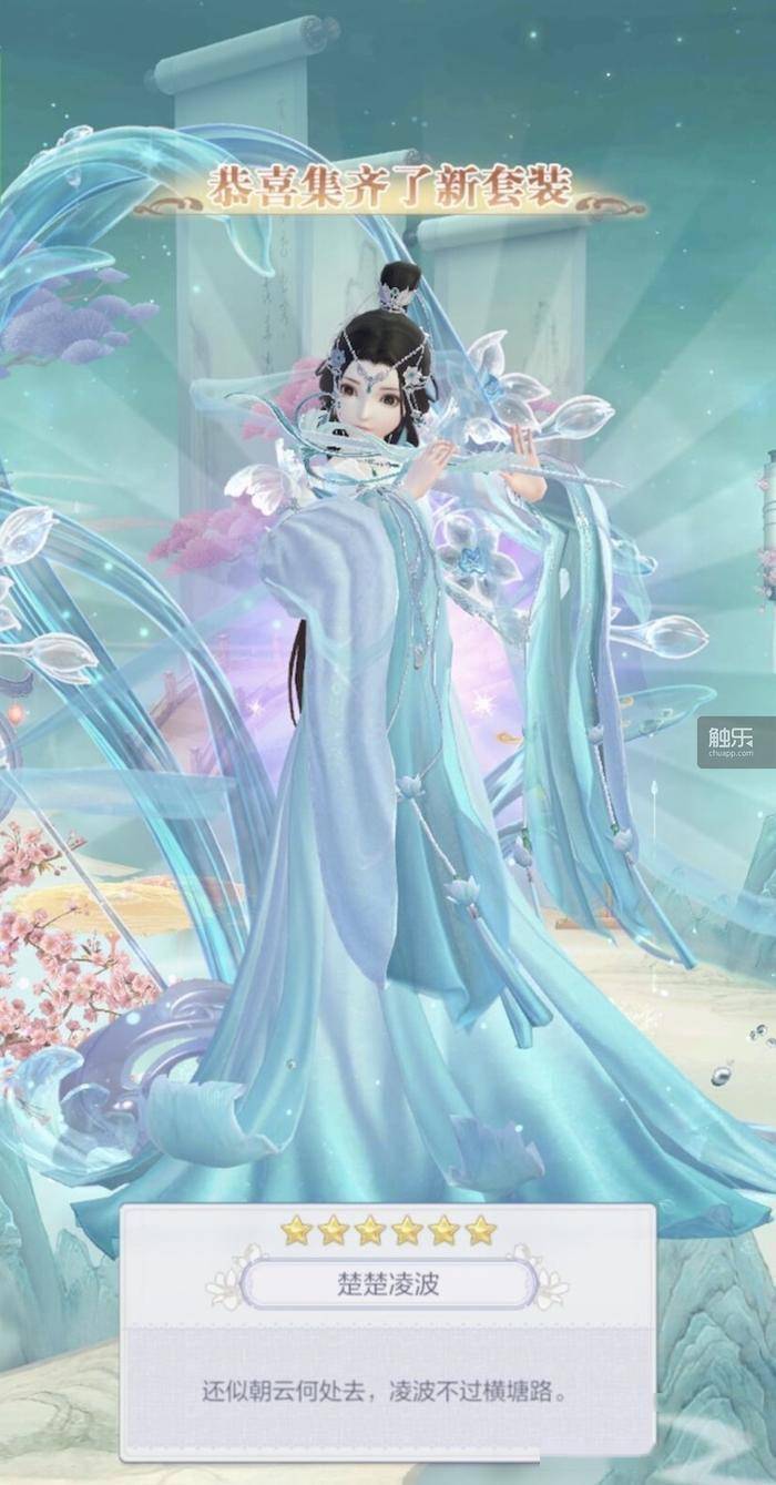 至尊传奇手机游戏单机版:3个月过去strong/p
p至尊传奇手机游戏单机版/strong，“中行停服”的《云裳羽衣》怎么样了