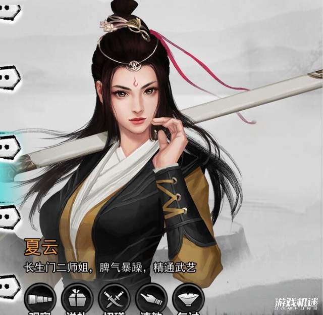 至尊传奇手机游戏单机版:《梦江湖》：世间本无分正邪strong/p
p至尊传奇手机游戏单机版/strong，着白衣偷换全国