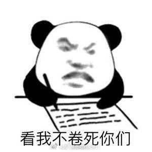 下载手机传奇游戏:1小我·2礼拜·10万+下载的游戏