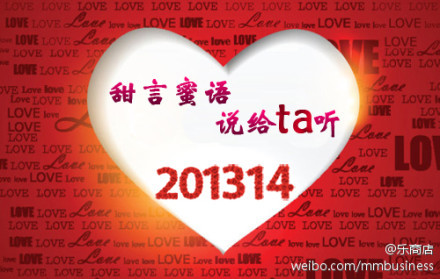 烈焰传奇手机版游戏下载:【新年新气象strong/p
p烈焰传奇手机版游戏下载/strong，屌丝雄起】十大必备软件(转载)