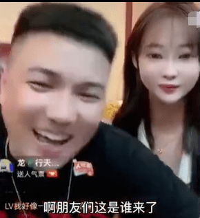新开传奇:二驴回归创始“驴家”专属供给链！方丈新开传媒公司strong/p
p新开传奇/strong，重回九点档！