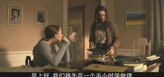 手游反常服:美国热门悬疑片：给女儿喂狗药strong/p
p手游反常服/strong，论反常我只服她
