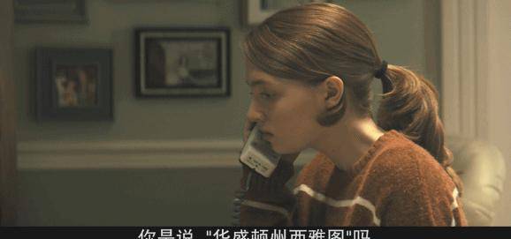 手游反常服:美国热门悬疑片：给女儿喂狗药strong/p
p手游反常服/strong，论反常我只服她