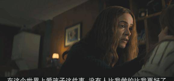 手游反常服:美国热门悬疑片：给女儿喂狗药strong/p
p手游反常服/strong，论反常我只服她