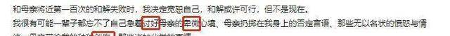 手游反常服:美国热门悬疑片：给女儿喂狗药strong/p
p手游反常服/strong，论反常我只服她