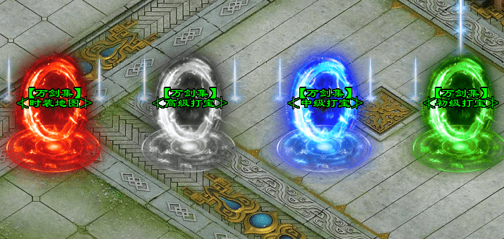 单职业手游神途发布网:诛天神途 | 单职业【万剑集元神版】