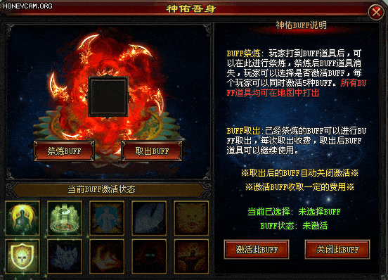 单职业手游神途发布网:诛天神途 | 单职业【万剑集元神版】