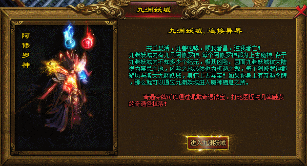 单职业手游神途发布网:诛天神途 | 单职业【万剑集元神版】