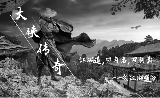 传奇打金:传奇打金搬砖strong/p
p传奇打金/strong，搞个本身喜好的小副业