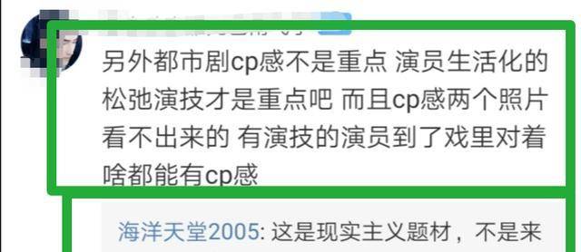 烈日皓月手游:肖战脱节“流量”束缚strong/p
p烈日皓月手游/strong，《烈日伴我》不是《烈日似我》！