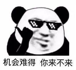 刚开一秒传奇手游:美杜莎传奇：新手起号strong/p
p刚开一秒传奇手游/strong，一秒五刀，散人也能够霸服