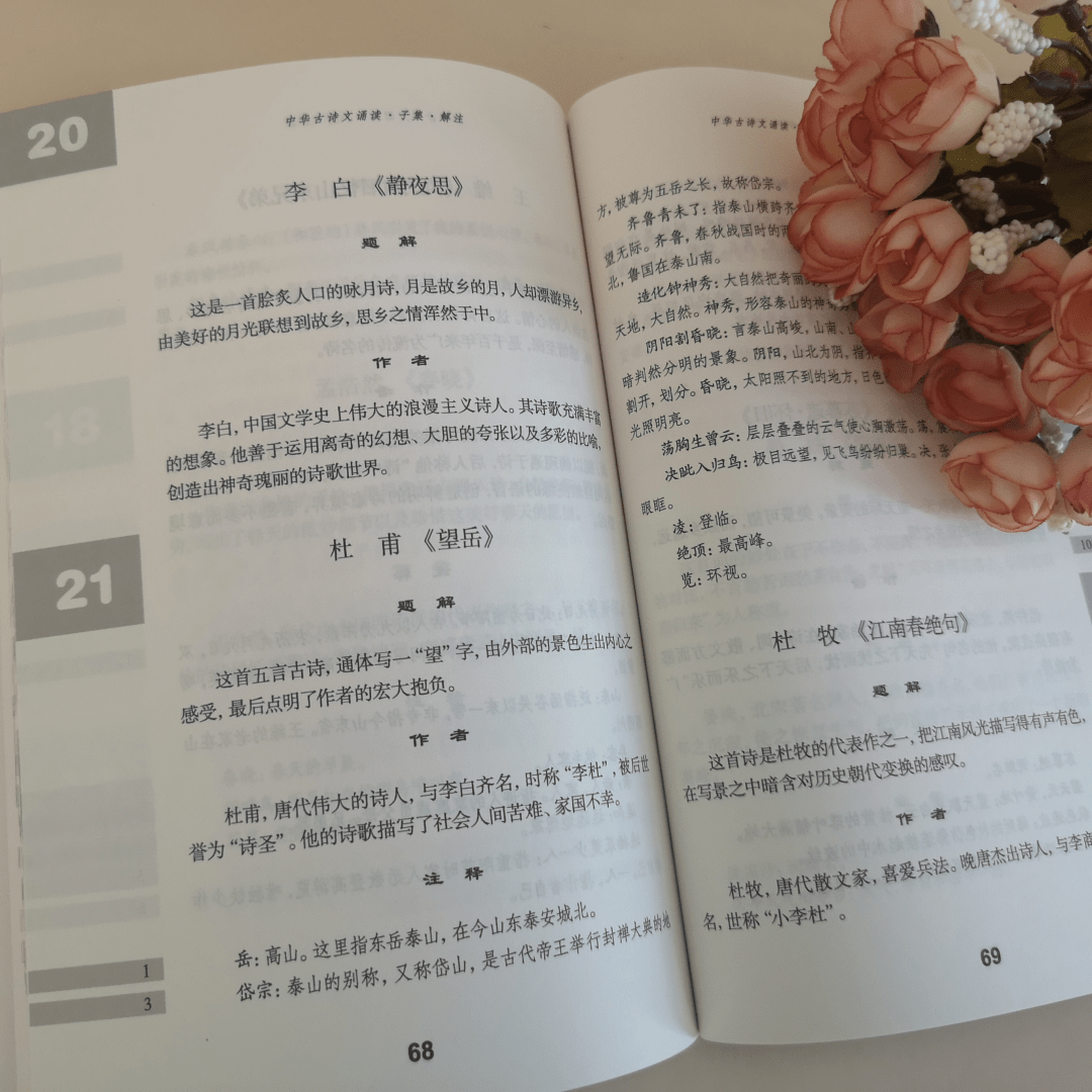 绝版传奇:绝版10多年strong/p p绝版传奇/strong，盗版都断货！那套书绝对是出书界的传奇！