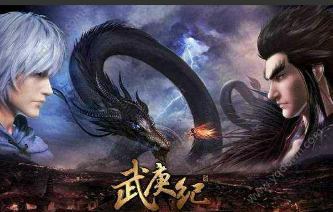 热血巅峰手机版:国漫strong/p
p热血巅峰手机版/strong，巅峰之战