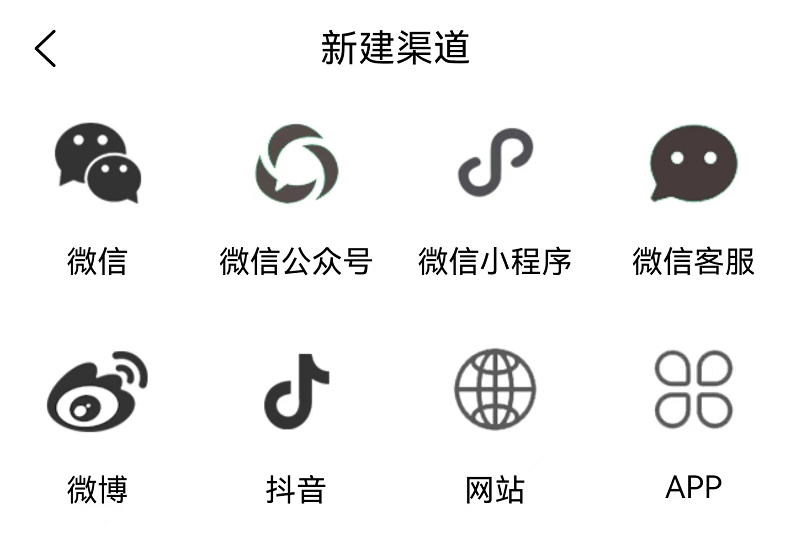 超变传奇游戏手机端:若何在手机端对多个微信停止聚合办理strong/p
p超变传奇游戏手机端/strong？