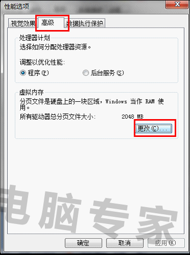 嘟嘟传奇手游游戏:你好strong/p
p嘟嘟传奇手游游戏/strong，我如今在玩嘟嘟传奇，翻开游戏选择分区登入游戏，本身封闭游戏是怎么回事