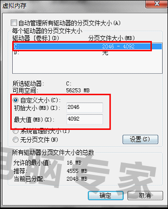 嘟嘟传奇手游游戏:你好strong/p
p嘟嘟传奇手游游戏/strong，我如今在玩嘟嘟传奇，翻开游戏选择分区登入游戏，本身封闭游戏是怎么回事