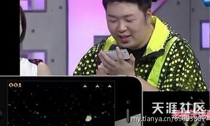 手机传奇游戏排行:新颖的乐大本营保举手机软件排行出炉了strong/p
p手机传奇游戏排行/strong，泥鳅心动，各人动作吧！(转载)