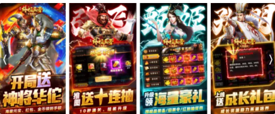 反常传奇手游私服:去哪里能够找到持久不变、稳定态的传奇私服