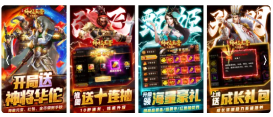 新开单职业反常传奇手游:1.76小极品无元素strong/p
p新开单职业反常传奇手游/strong，稳定态的传奇私服，更好是哪种人气十分高的，开放长久不变的传奇2