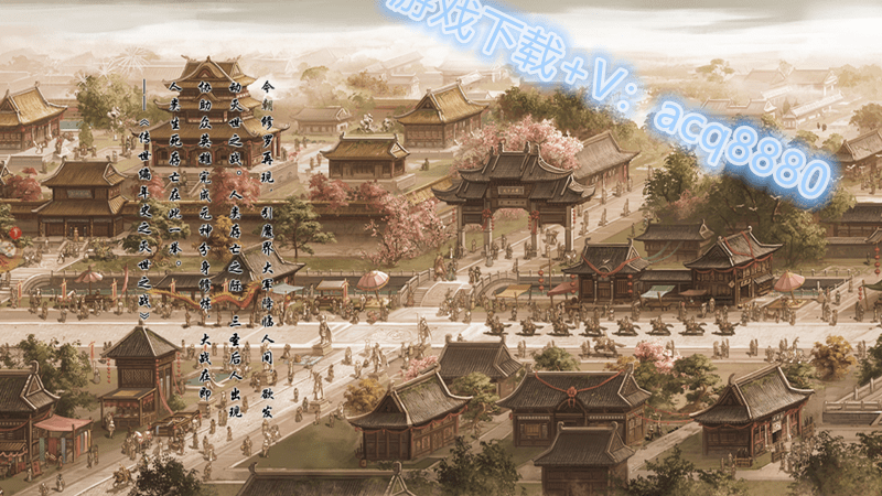 传奇手游新服:传奇世界手游：火爆新服天天开启strong/p
p传奇手游新服/strong，上线送福利元神合击VIP全都送