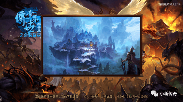 手游传奇反常版:传世群英版为何能在浩瀚传奇手游中脱颖而出strong/p
p手游传奇反常版/strong？