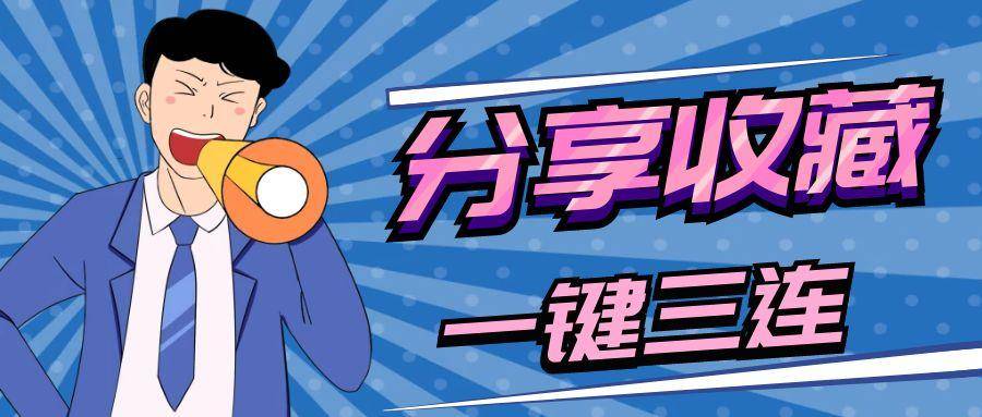 传奇私服发布网站:影视网站翻译插件strong/p
p传奇私服发布网站/strong，影视资讯翻译发布
