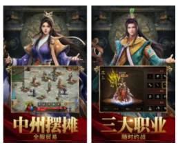 1.76复古传奇手游:有没有人气超高的1.76复古传奇strong/p
p1.76复古传奇手游/strong？