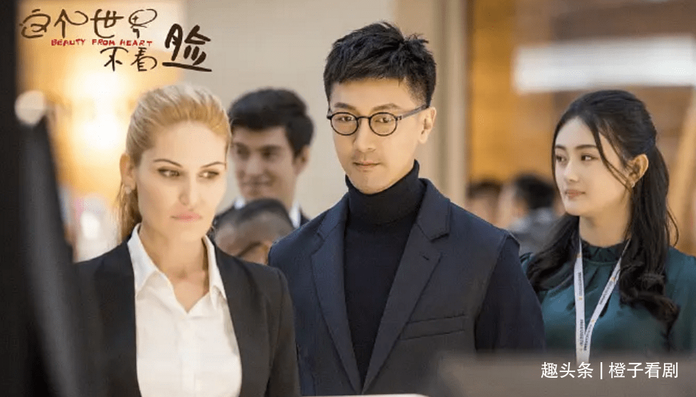 新开传奇手游sf:揭露娱乐圈明星整容内幕strong/p
p新开传奇手游sf/strong，张鲁一新剧太敢拍，吴倩担任女一