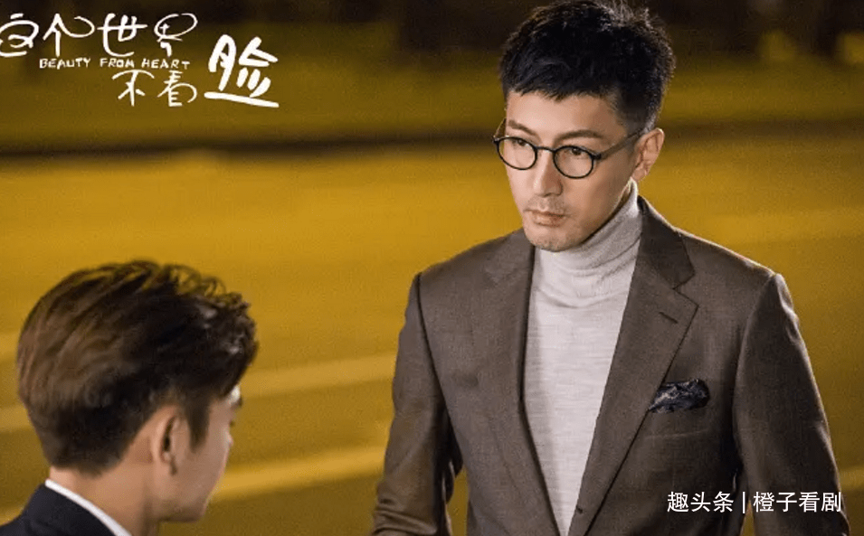 新开传奇手游sf:揭露娱乐圈明星整容内幕strong/p
p新开传奇手游sf/strong，张鲁一新剧太敢拍，吴倩担任女一
