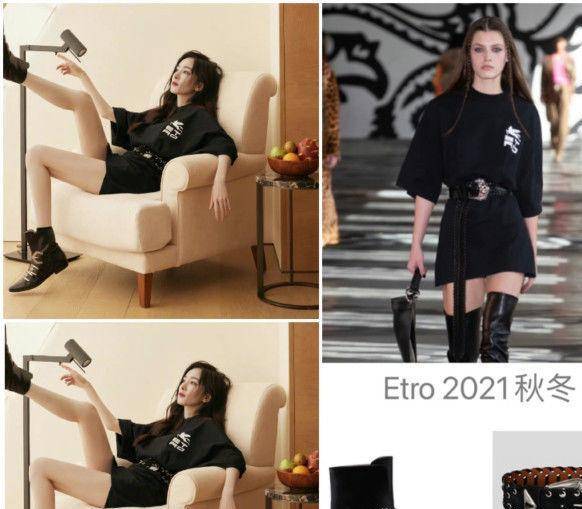 传奇SF:杨幂美出新高度！衬衫搭配印花裙strong/p
p传奇SF/strong，过了35岁反而更美了