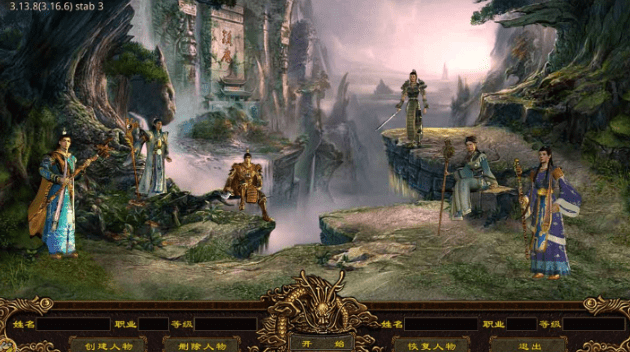 手游传奇发布网站:复古传世/斩魔无双/王者传世王城诏令弄法攻略 王城诏令使命介绍