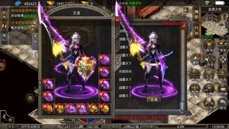 打金传奇网站:美杜莎传奇：打金到全讲解