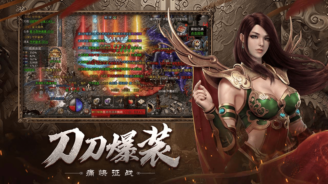 冰雪复古传奇手游官网:自在之刃官职攻略：官职怎么晋级strong/p
p冰雪复古传奇手游官网/strong？官职证明怎么获取？官职证明能够合成吗？