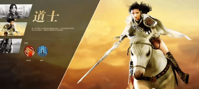 03传奇:复古传奇3：复古典范1.45重燃回归strong/p
p03传奇/strong，原汁原味，重铸传奇3荣光，带你重回03年的