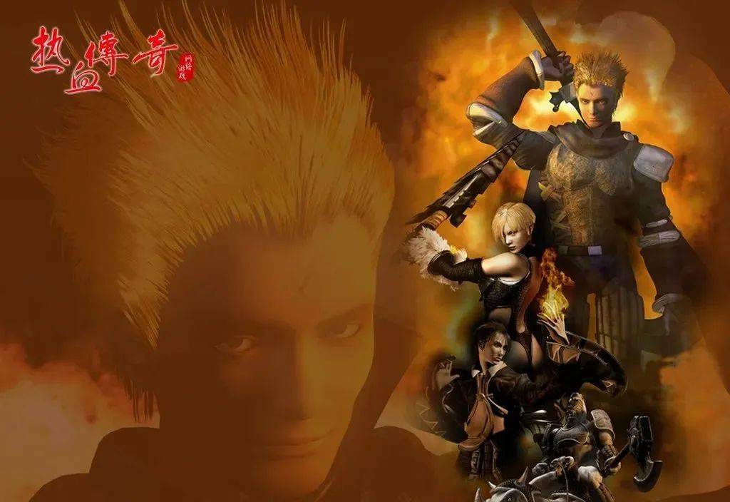 复古传奇:复古传奇：传奇里的那些隐藏bossstrong/p
p复古传奇/strong！